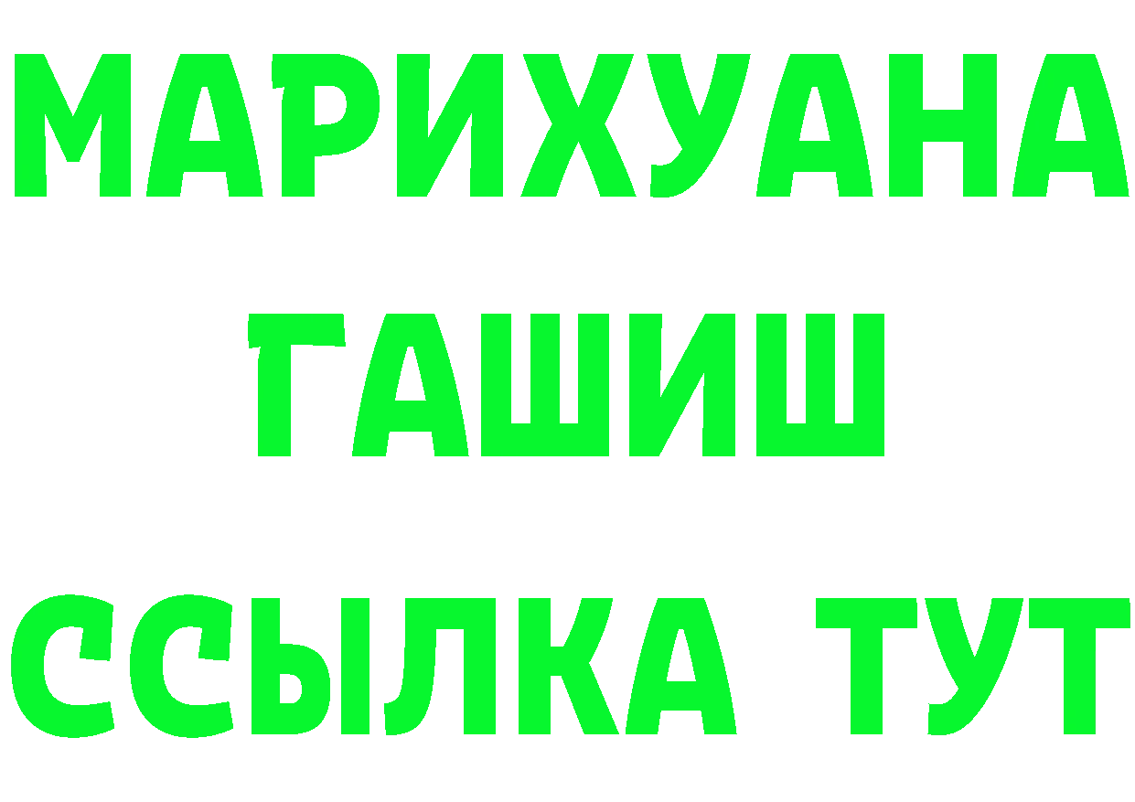 A PVP СК КРИС вход маркетплейс omg Шахты